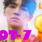 Lider de Got7