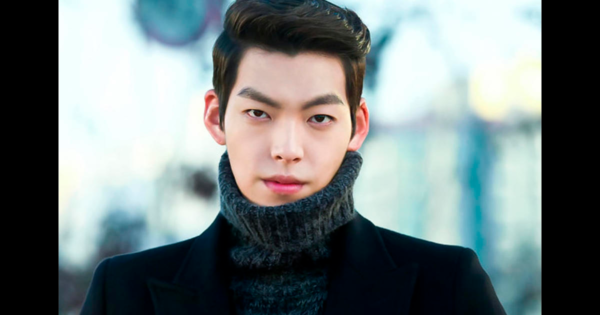 actor kim woo bin