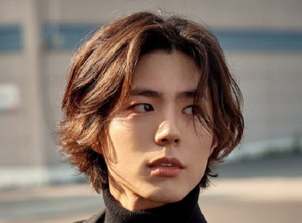 park bo gum