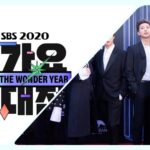 BTS participará en el 2020 SBS Gayo Daejeon