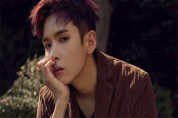 miembros de super junior 